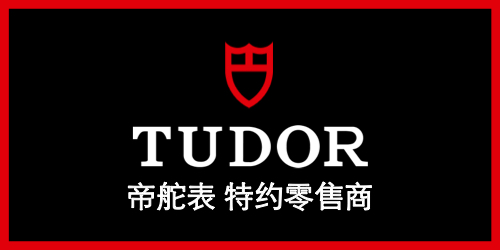 TUDOR